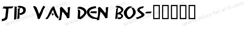 Jip van den Bos字体转换